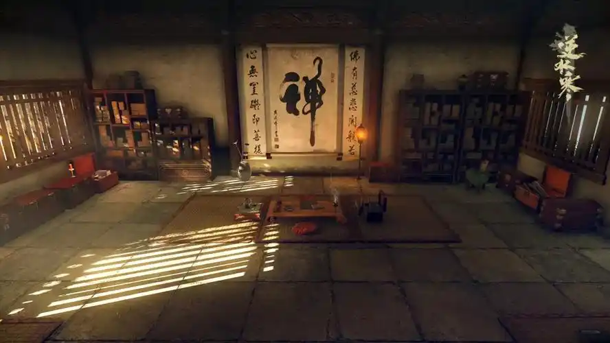 禅房