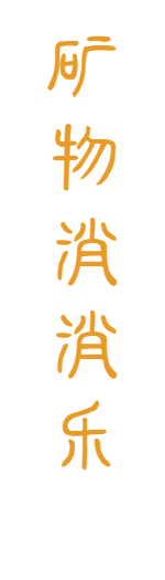 game_title